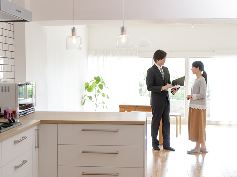 不動産売却に向けた不動産査定