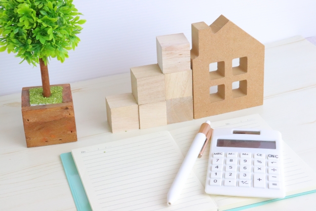 家とライフプランを考えましょう