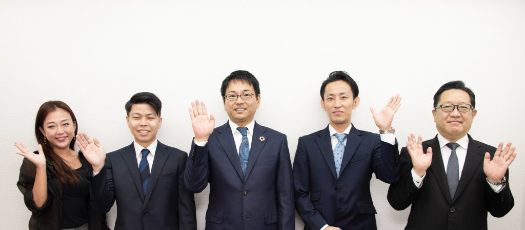 東京・目黒の不動産相談 株式会社ジェイランドのスタッフ