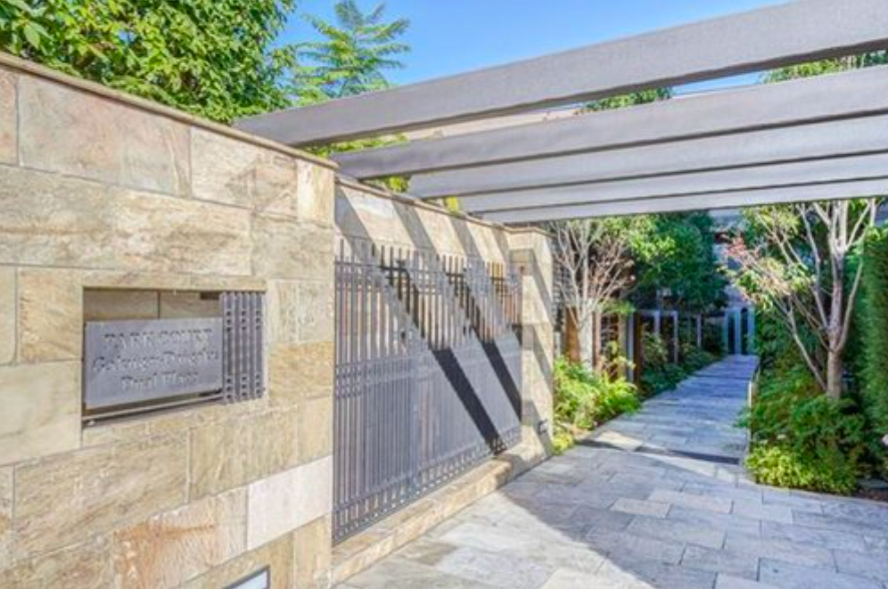 パークコート学芸大学デュアルプレイスのアプローチ